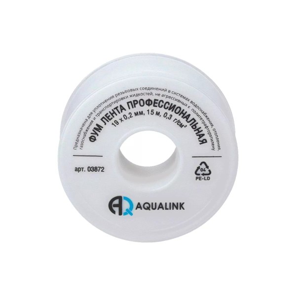 ժապավեն (ֆում)   19mm * 0,2mm  (15մ) (Տուփի մեջ 10 հատ)