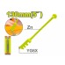 Ապակու կտրիչ DYLLU DTGR4605