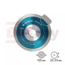 Ալմաստե սկավառակ B-MAGIC, 125x1,4մմ, BIHUI, DCDW125