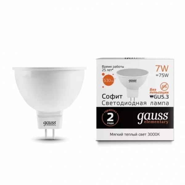 Gauss լամպ GU5.3 Elementary MR16 7W 3000K 530Lm 1/10/100