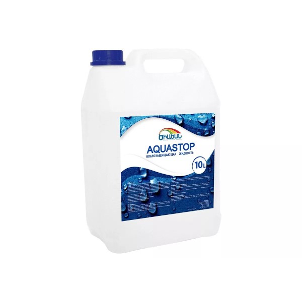 Հեղուկ ջրամեկուսիչ 10լ AQUASTOP  ԾԻԱԾԱՆ