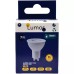 LED Լամպ Lumos GU10