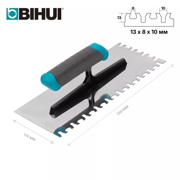 Ատամնավոր մալա BIHUI 280*115մմ, «Վագրի ճանկ» ատամ, BIHUI,  PTSSTG