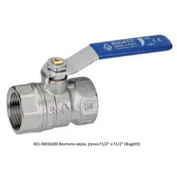 Bugatti Փական չժանգոտվող պողպատե բռնակով F1/2