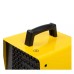 CT-6030 Տաքացուցիչ փչող դեղին/սև 25մ² 2000W