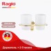 Ատամի խոզանակի ապակե բաժակ Raglo R300.08.03 պահիչով, կրկնակի, սատին ոսկեգույն Ատամի խոզանակի ապակե բաժակ Raglo R300.08.03 պահիչով, կրկնակի, սատին ոսկեգույն