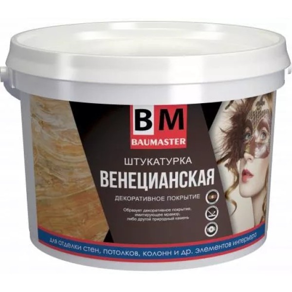 BAUMASTER սվաղ դեկորատիվ BAUMASTER սվաղ դեկորատիվ
