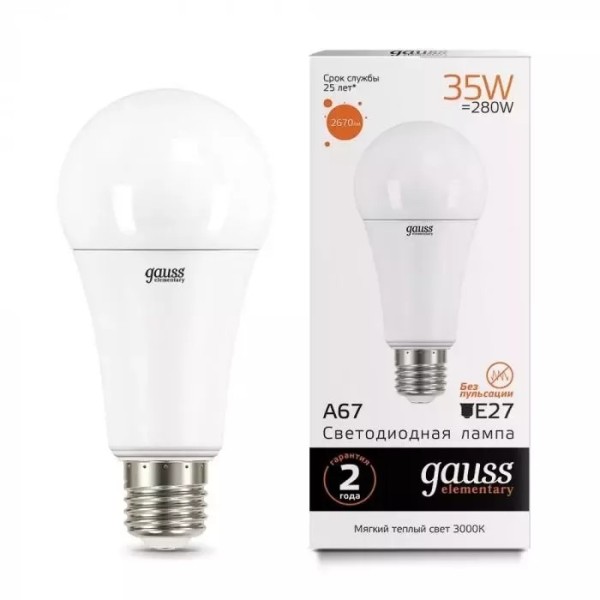 Gauss լամպ E27 Elementary A67 35W 3000K 2670Lm 1/10/50 Gauss լամպ E27 Elementary A67 35W 3000K 2670Lm 1/10/50