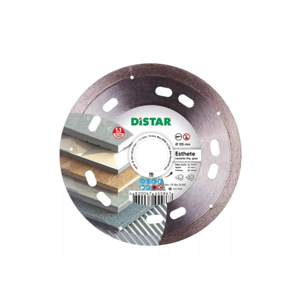 Սկավառակ ալմաստե կերամոգրանիտի Distar 1A1R 125 Esthete 11115421010