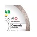 Սկավառակ ալմաստե կերամիկական սալիկի Distar 1A1R 125 Ceramic 10170085073 Սկավառակ ալմաստե կերամիկական սալիկի Distar 1A1R 125 Ceramic 10170085073