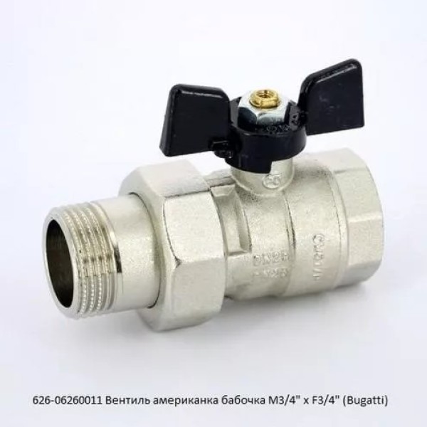 Bugatti Փական ամերիկյան թիթեռնիկ M3/4