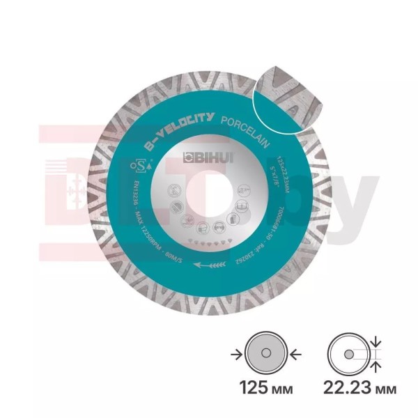 Ալմաստե սկավառակ B-VELOCITY, 125x1,4մմ, BIHUI, DCDV125