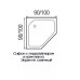 Լոգախցիկի տակդիր WEMOR 90/14 P 90x90x14 սմ, հնգանկյուն, ABS-պլաստիկ