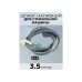 Խողովակ լվացքի մեքենայի․մութք ZIP-FLEX 3,5 մ 3/4”F-3/4”F Խողովակ լվացքի մեքենայի․մութք ZIP-FLEX 3,5 մ 3/4”F-3/4”F