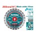 Ալմաստե սկավառակներ TOTAL TAC2113553