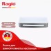 Լոգարանի և ցնցուղի դարակ Raglo R340.02.09 ուղիղ, կեռիկներով, գրաֆիտ