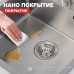 Խոհանոցի լվացարան Raglo R700.5050.05 չժանգոտվող պողպատից, 50 սմ-ից պահարանի համար, սատին