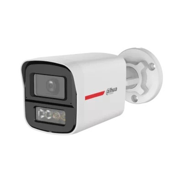 Տեսախցիկ հսկողական ձայնագրող Dahua DH-HAC-HFW1249XP-A-PRO-0360B