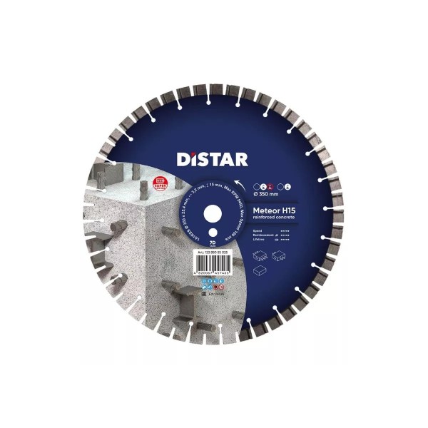 Ալմաստե սկավառակ 1A1RSS C3-W 350մմ Distar Meteor H15 12385055025