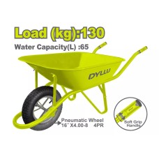 Ձեռնասայլակ 130 կգ DYLLU DTWB1F01