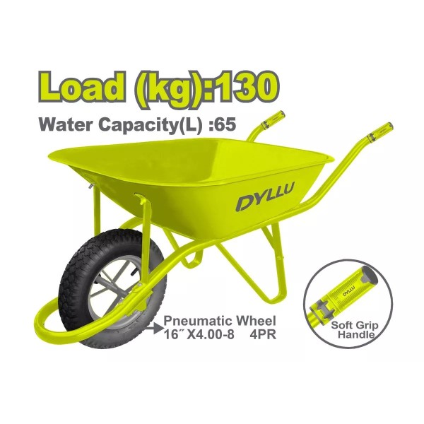 Ձեռնասայլակ 130 կգ DYLLU DTWB1F01