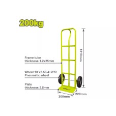 Ձեռքի սայլակ 200 կգ DYLLU DTWB2141