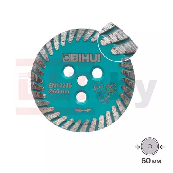 Ալմաստե սկավառակ MINI THIN TURBO 60մմ (փոխովի մաս), BIHUI, DCW60-SB
