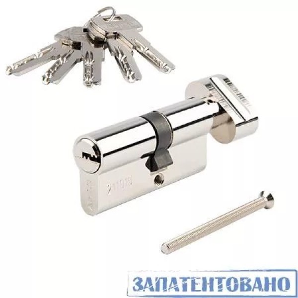 Միջուկ Apecs SM-65(30C/35)-C-NI Միջուկ Apecs SM-65(30C/35)-C-NI