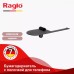 Զուգարանի թղթի պահոց Raglo R300.03.06 դարակով, սև