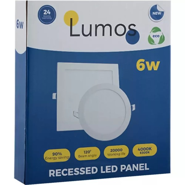 Lumos DOB SR 6W 6500K Լուսատու լուսադիոդ
