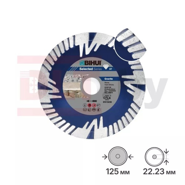 Ալմաստե սկավառակ B-FAST, 125x2,4մմ, BIHUI, DCDF125