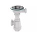 Aquant Սիֆոն 1 1/2 մեծ գլխիկով 115մմ + գոֆռե 32մմ Aquant Սիֆոն 1 1/2 մեծ գլխիկով 115մմ + գոֆռե 32մմ