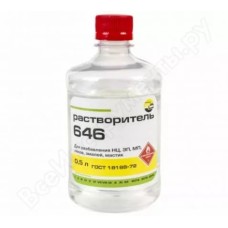 Arikon լուծիչ P-646 0.5լ