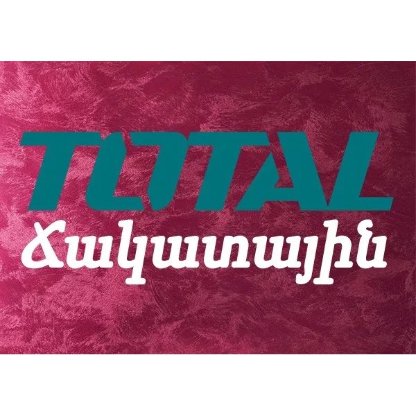 Ներկ ճակատային Total 25կգ 35153
