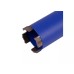Թագագլխիկ ալմաստե Distar DDS-W 052x450-4x1 1/4 UNC RM-TX 10170429021