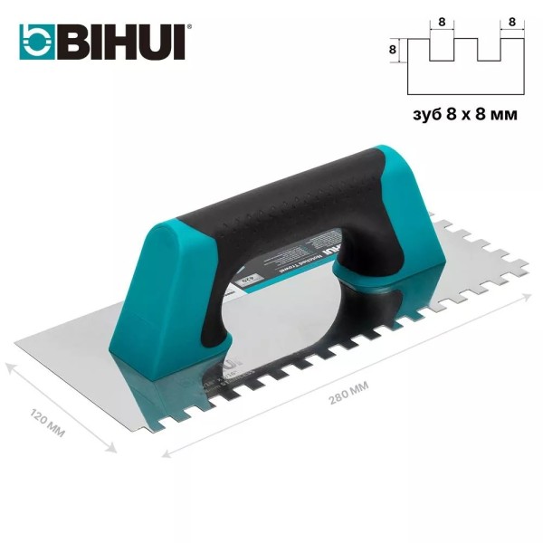 Ատամնավոր ծեփիչ (մալա) 8 մմ BIHUI, PTSD08