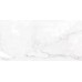 Varmora Կերամոգրանիտ Calcutta Super White Polish 60x120