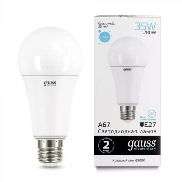 Gauss լամպ E27 Elementary A67 35W 6500K 2790Lm 1/10/50