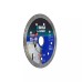 Ալմաստե սկավառակ B-SPEEDY, 125x1,2մմ, BIHUI, DCDM125