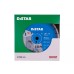 Ալմաստե սկավառակ 1A1RSS C3-W 350մմ Distar Meteor 12385055024