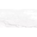 Varmora Կերամոգրանիտ Calcutta Super White Polish 60x120
