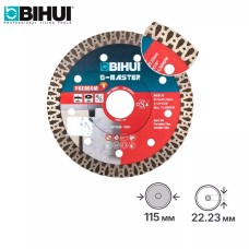 Ալմաստե սկավառակ B-MASTER, 115x1,4մմ, BIHUI, DCCA115