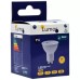 LED Լամպ Lumos GU10