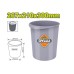 Պլաստիկ դույլ աղբի 267x210x300 մմ DYLLU DTLJ1330