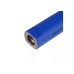 Թագագլխիկ ալմաստե Distar DDS-W 32x320xМ16 Concrete X 17984091075 Թագագլխիկ ալմաստե Distar DDS-W 32x320xМ16 Concrete X 17984091075