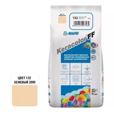 Mapei Լցանյութ Keracolor FF 132/2 Բեժ