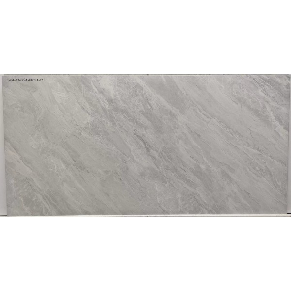 Կերամոգրանիտ New Lavan Grey Matt 60x120 (Ceram Negar)
