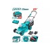 Խոտհնձիչ մարտկոցային 40Վ (2x20Վ) 510մմ (2 մարտկոցով, լիցքավորիչով) TOTAL TLMLI20202