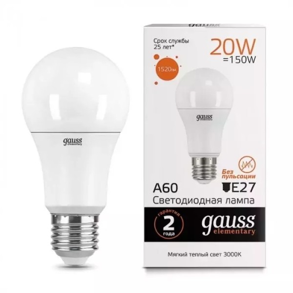 Gauss լամպ E27 Elementary A60 20W 3000K 1520Lm 1/10/50