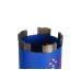 Թագագլխիկ ալմաստե Distar DDS-W 062x450-5x1 1/4 UNC RM-TX 10170085490 Թագագլխիկ ալմաստե Distar DDS-W 062x450-5x1 1/4 UNC RM-TX 10170085490
